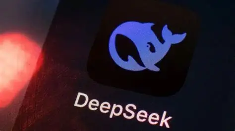 DeepSeek网页版在线使用界面